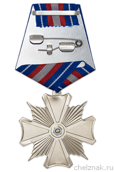 Реверс награды Знак на колодке «100 лет УИИ ФСИН РФ»