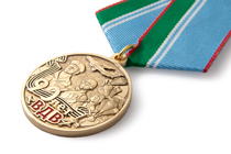 Медаль «90 лет ВДВ» с бланком удостоверения
