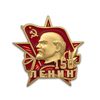 Фрачный знак «150 лет со дня рождения В.И. Ленина»