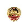 Фрачный значок «105 лет танковым войскам»