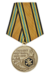Медаль «10 лет Объекту уничтожения химического оружия "Щучье"»