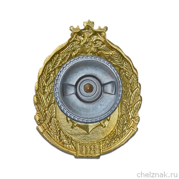Реверс награды Знак «80 лет 68-й Бригаде кораблей охраны водного района (БрКОВР)»