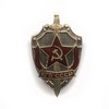 Знак «КГБ СССР»