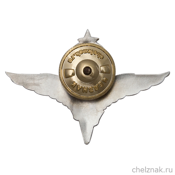 Реверс награды Орденский знак «90 лет ВДВ» II степени (литье с серебрением)