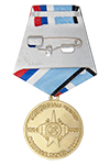 Удостоверение к награде Медаль «Войсковая часть 16601. За службу в Казахстане»
