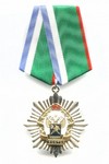 Знак «15 лет Всероссийскому совету ветеранов таможенной службы»
