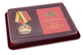 Наградной комплект к медали «105 лет танковым войскам»