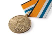 Медаль МО РФ «За участие в Главном военно-морском параде» с бланком удостоверения