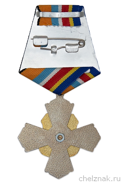 Реверс награды Знак на колодке «30 лет МЧС России» с бланком удостоверения