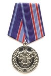 Медаль «75 лет службе специальных перевозок МВД России»