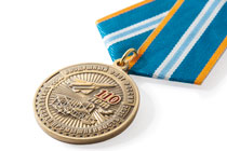 Медаль «110 лет воздушному флоту» с бланком удостоверения