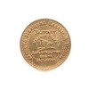 Монета «Башня-колокольня Иоана Златоуста»