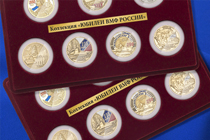 Удостоверение к награде Коллекция медалей в капсулах «Юбилеи ВМФ России» 7 шт.