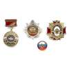 Знаки «90 лет милиции России»