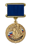 Медаль «Жена прапорщика» с бланком удостоверения