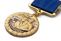 Медаль «Жена прапорщика» с бланком удостоверения