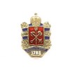 Знак «Большой герб г. Санкт-Петербург»