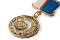 Медаль на квадроколодке «За самоотверженную борьбу с коронавирусом» с бланком удостоверения
