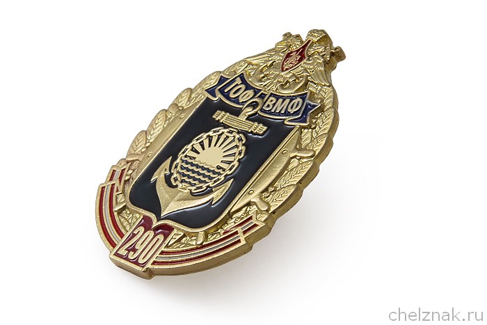 3D фото награды Знак «290 лет Тихоокеанскому флоту (ТОФ)» с бланком удостоверения