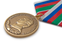 Удостоверение к награде Медаль «75 лет Казанскому Суворовскому училищу»