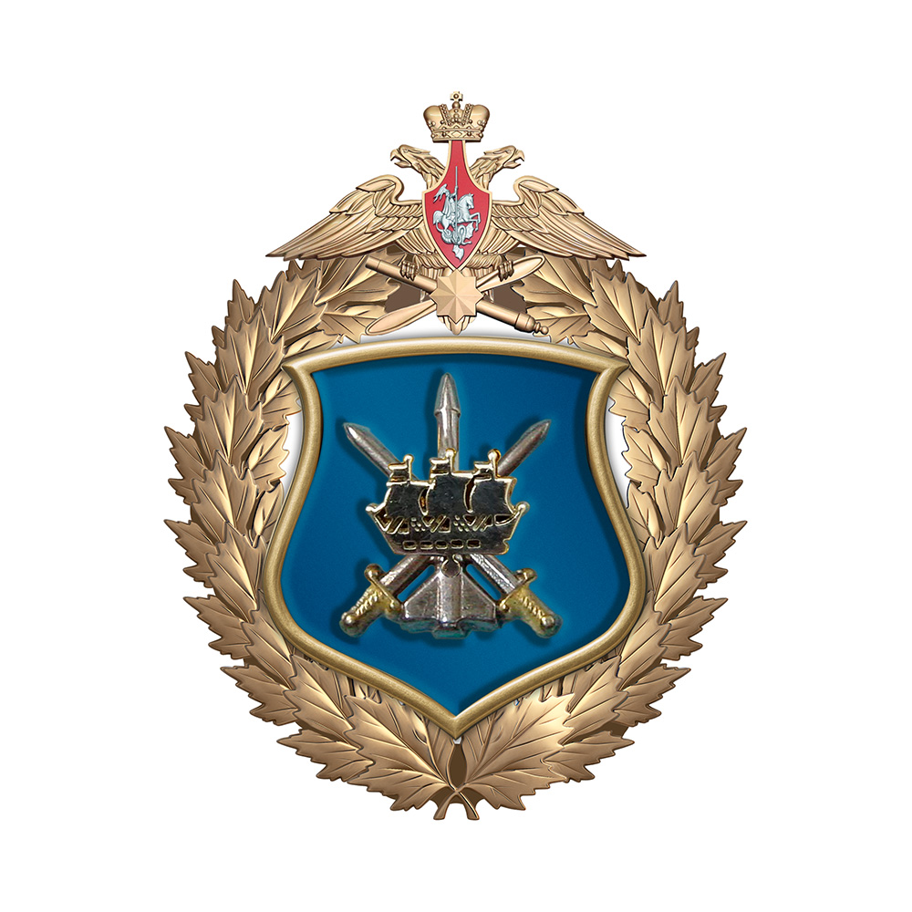 Знак «1-я дивизия ПВО»