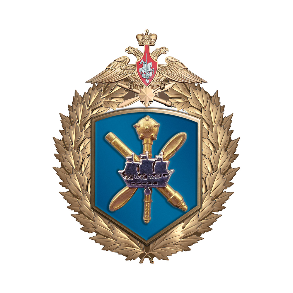Знак «6-я армия ВВС и ПВО»