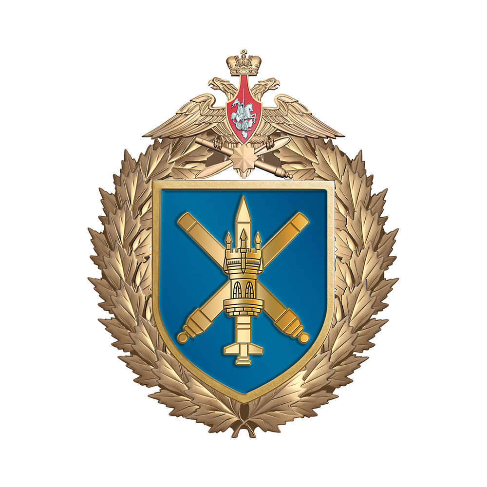 Знак «12-й зенитный ракетный полк»