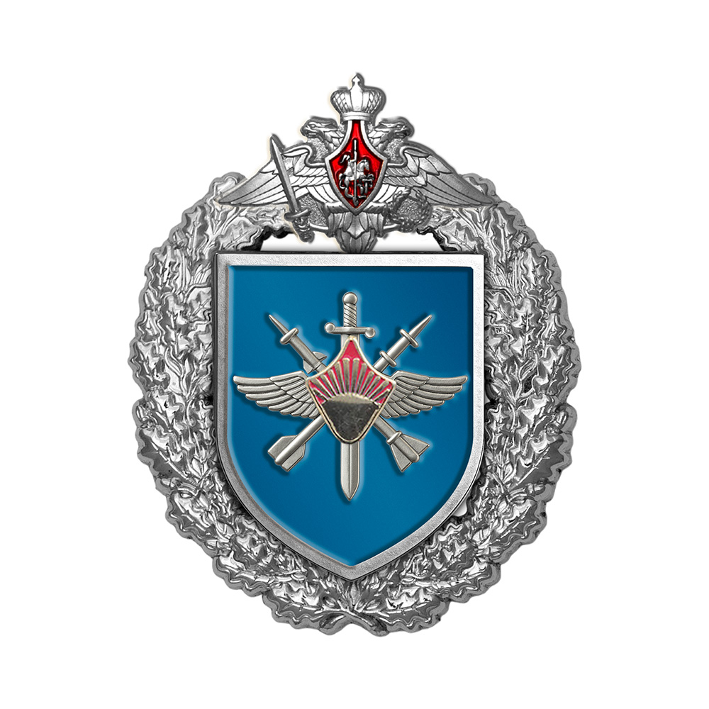 Знак «23-й истребительный авиационный полк»