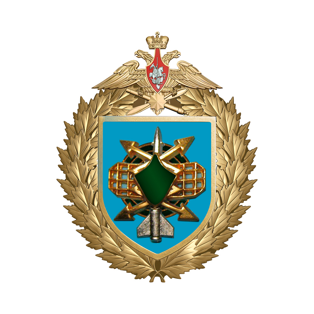 Знак «340-й радиотехнический полк»