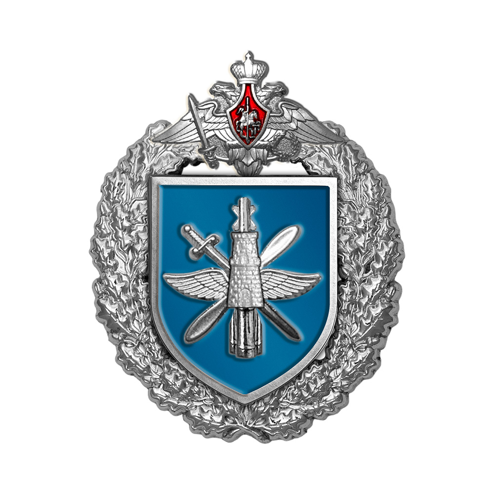 Знак «559-й бомбардировочный авиационный полк»