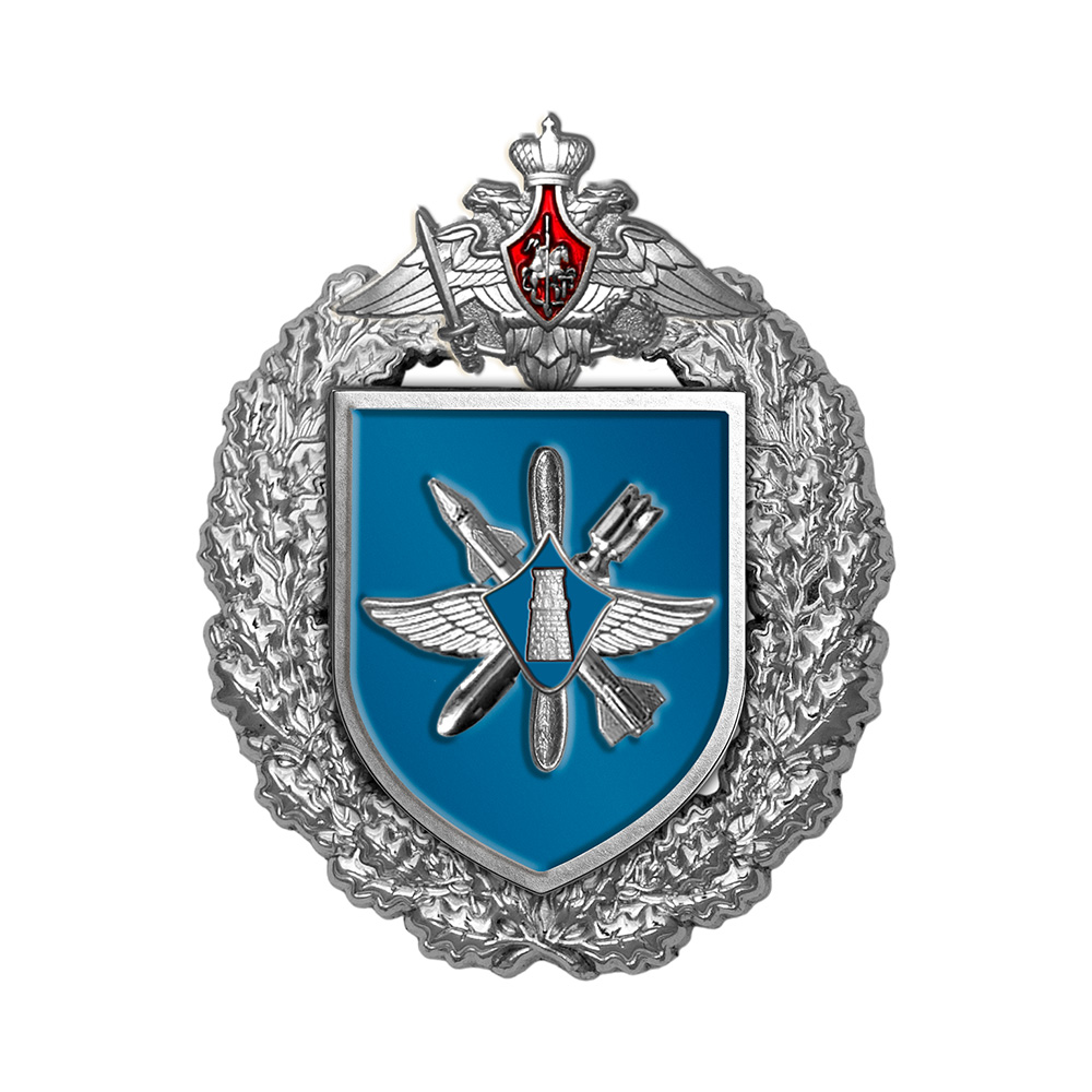Знак «960-й штурмовой авиационный полк»