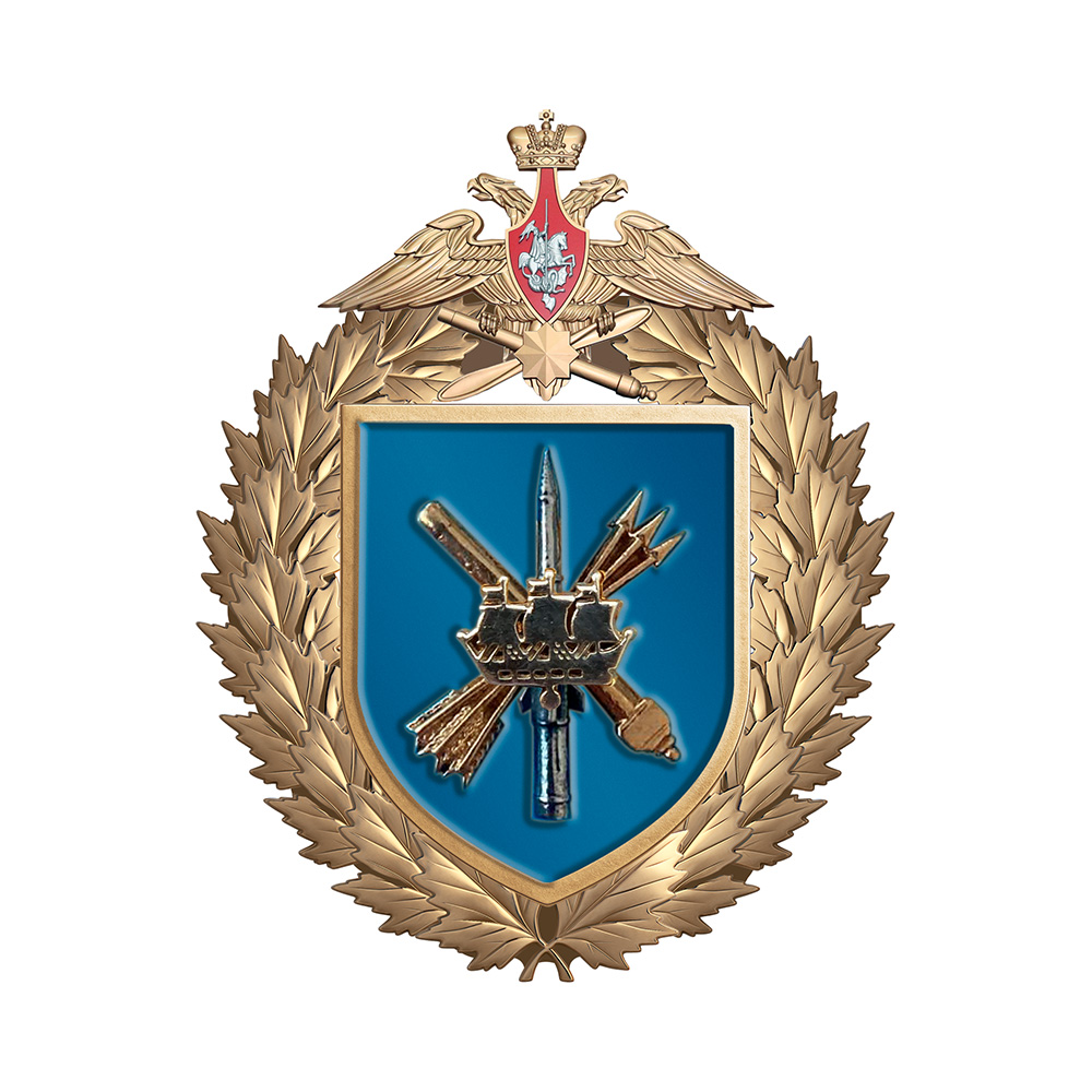 Знак «1544-й зенитный ракетный полк»
