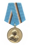 Медаль «400 лет Дому Романовых. Елизавета I» с бланком удостоверения