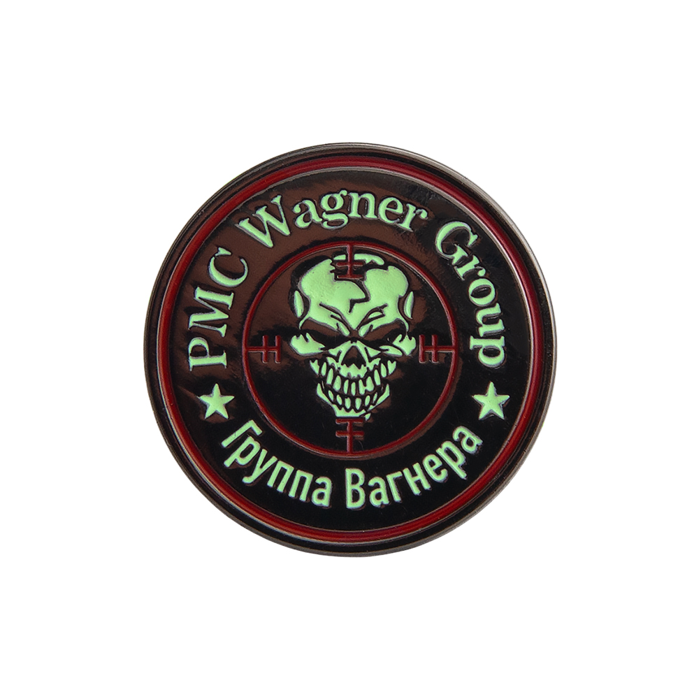 Значок «ЧВК "Вагнер"», дополнительное фото 1
