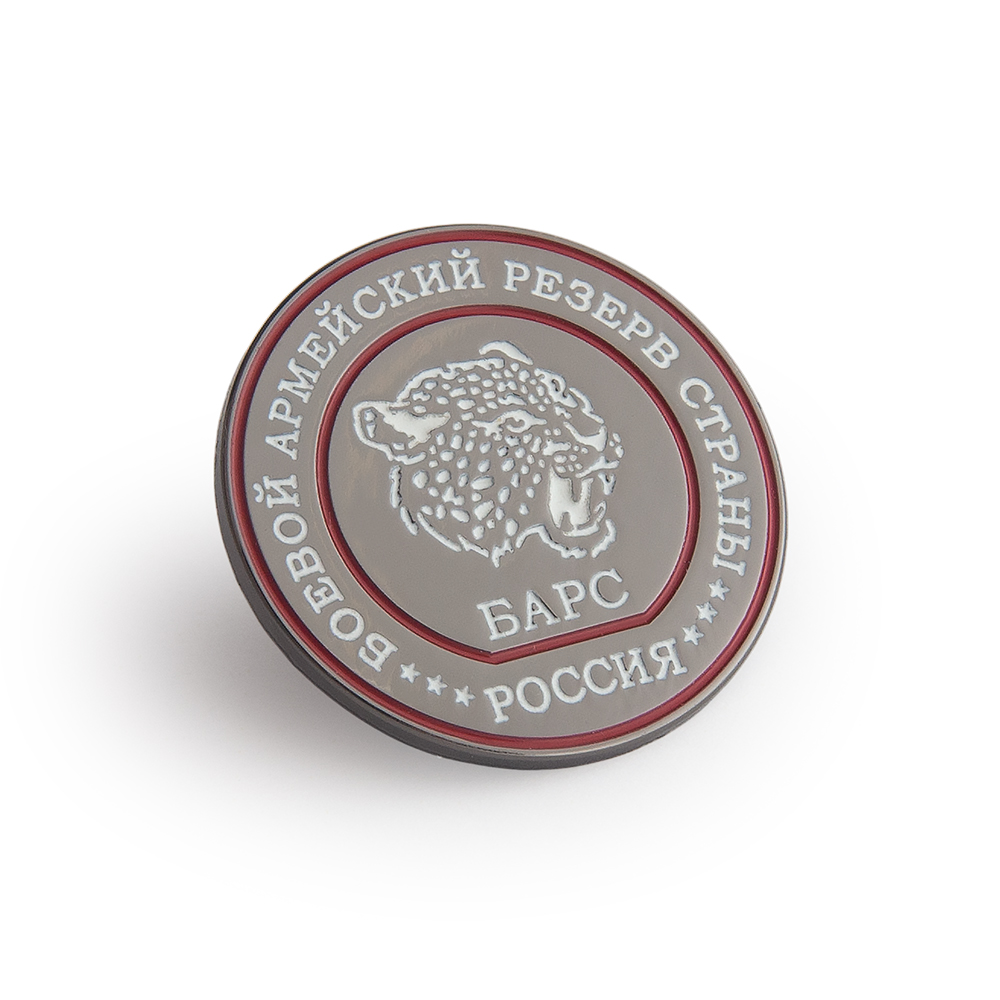 Значок «БАРС»