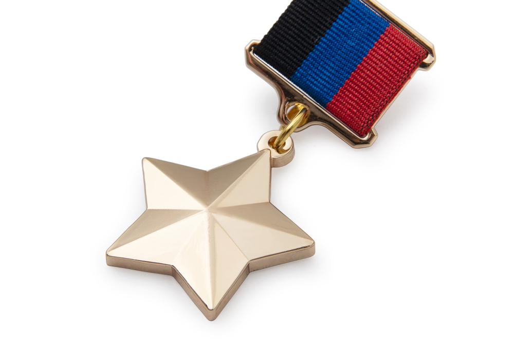 3D фото награды Медаль «Золотая звезда Героя ДНР», муляж