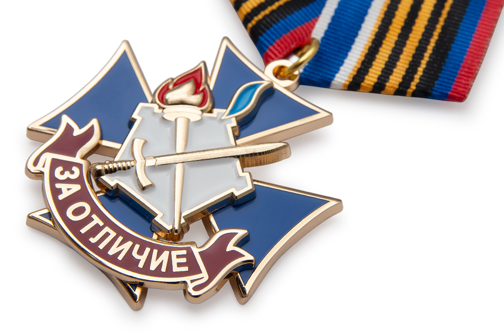 3D фото награды Знак «За отличие» батальона "Факел"