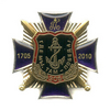 Знак «305 лет морской пехоте России»