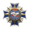 Знак «20 лет Поисково-спасательной службе МЧС России»