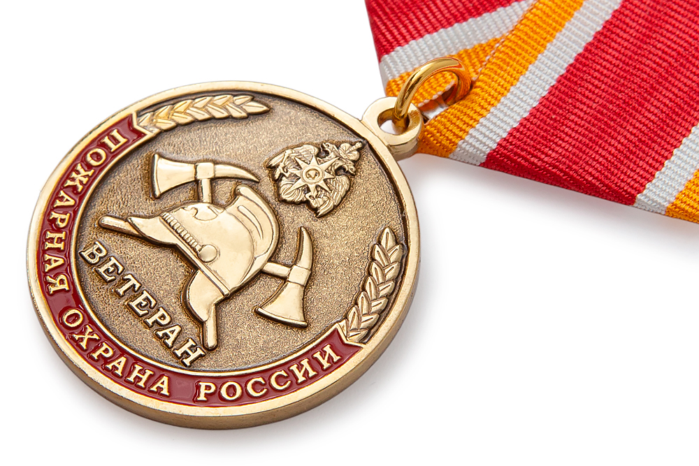 3D фото награды Медаль «Ветеран пожарной охраны» с бланком удостоверения