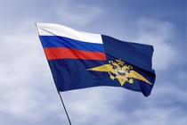 Удостоверение к награде Флаг МВД РФ