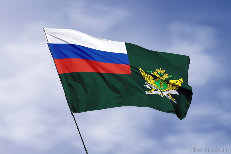 3D фото награды Флаг ФССП РФ