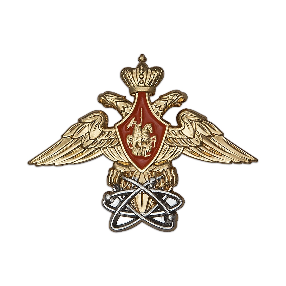 Знак «Герб 12 ГУМО»