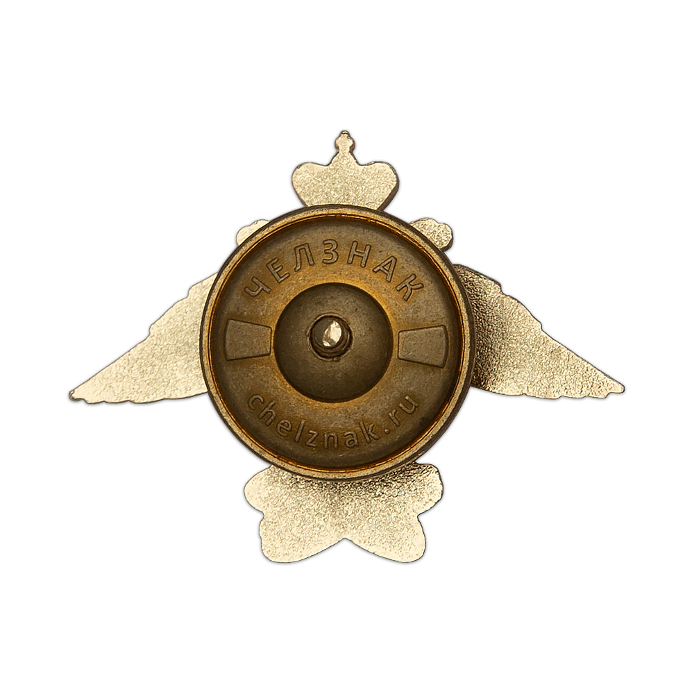 Реверс награды Знак «Герб 12 ГУМО»