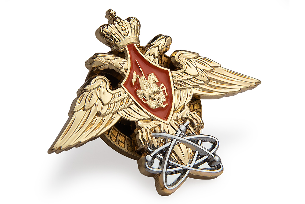 3D фото награды Знак «Герб 12 ГУМО»