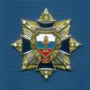Знак с фианитами «285 лет прокуратуре России»