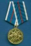 Медаль МВД РФ «90 лет информационной службе МВД»