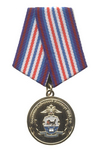 Медаль «Восточно-Сибирский институт МВД России»