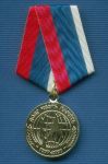 Медаль «10 лет ОООВИУРКВ ЕАО»