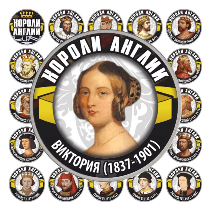 Король монет как карта дня